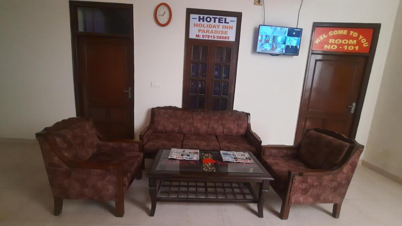 Hotel Holiday Inn Paradise Chandīgarh 外观 照片